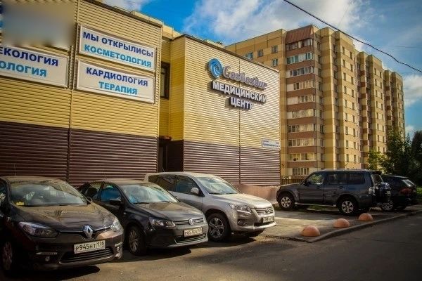 Фото клиники 1
