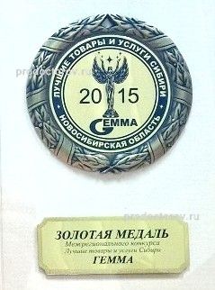 Фото клиники 17