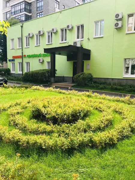 Фото клиники 2