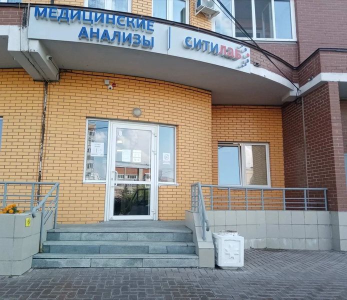 Фото клиники 1