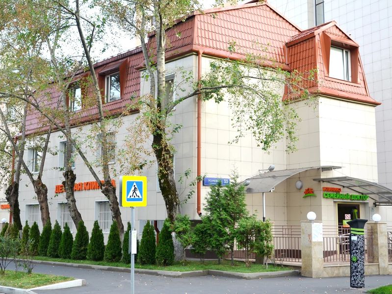 Фото клиники 1