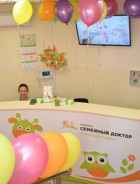 Фото клиники 4