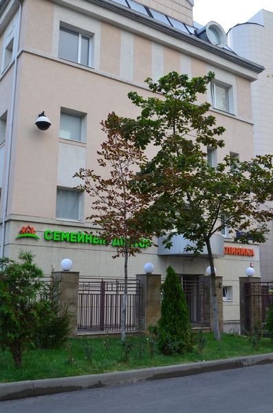 Фото клиники 1