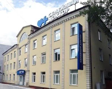 Фото клиники 1