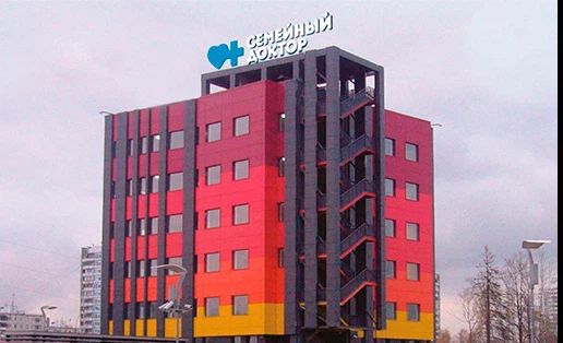 Фото клиники 1