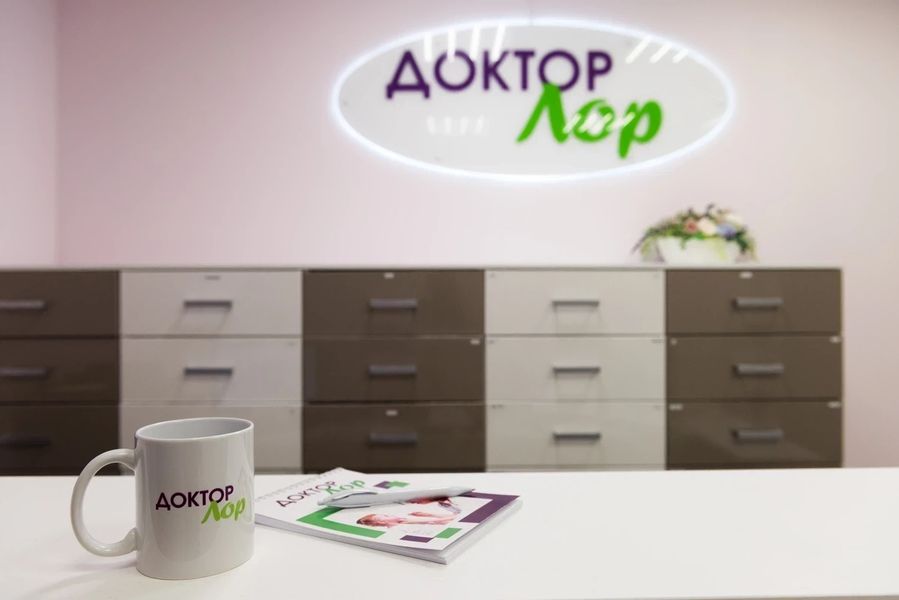 Фото клиники 5