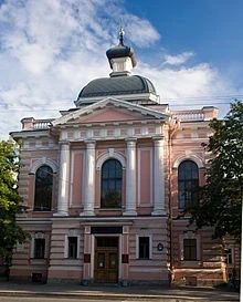 Фото клиники 1