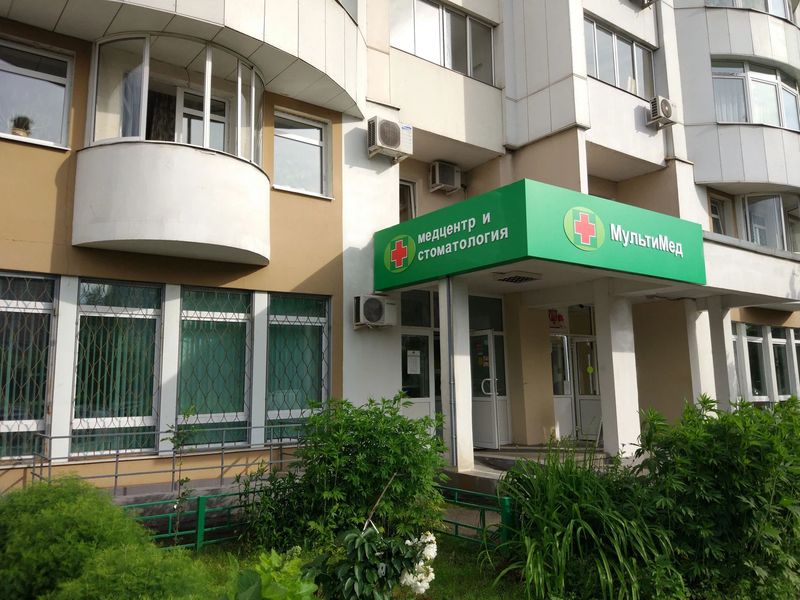 Фото клиники 1