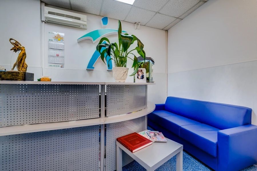 Фото клиники 9