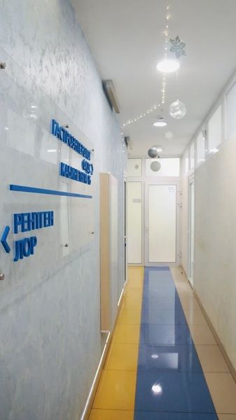 Фото клиники 3