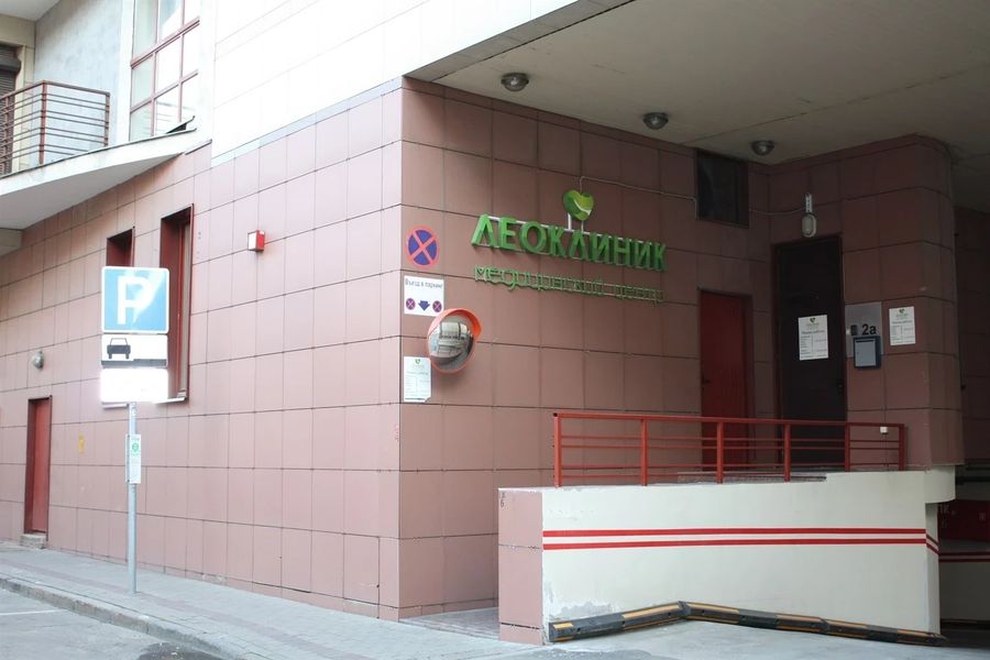 Фото клиники 1