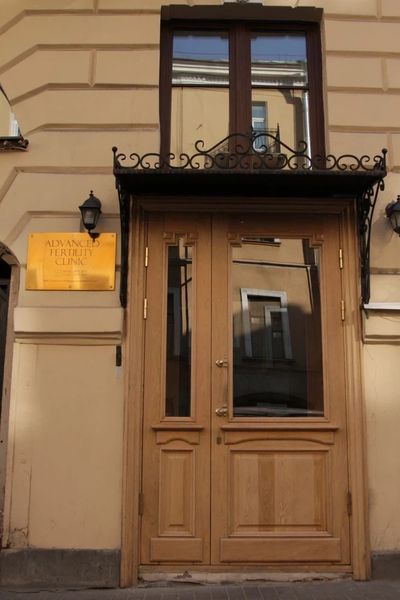 Фото клиники 1