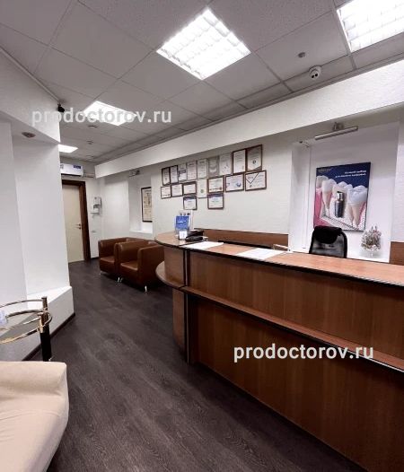 Фото клиники 2