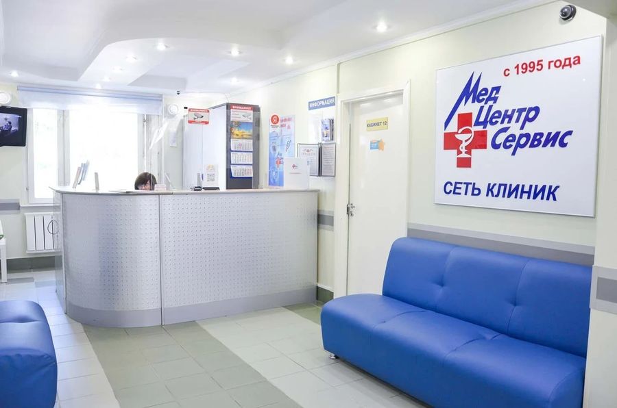 Фото клиники 12