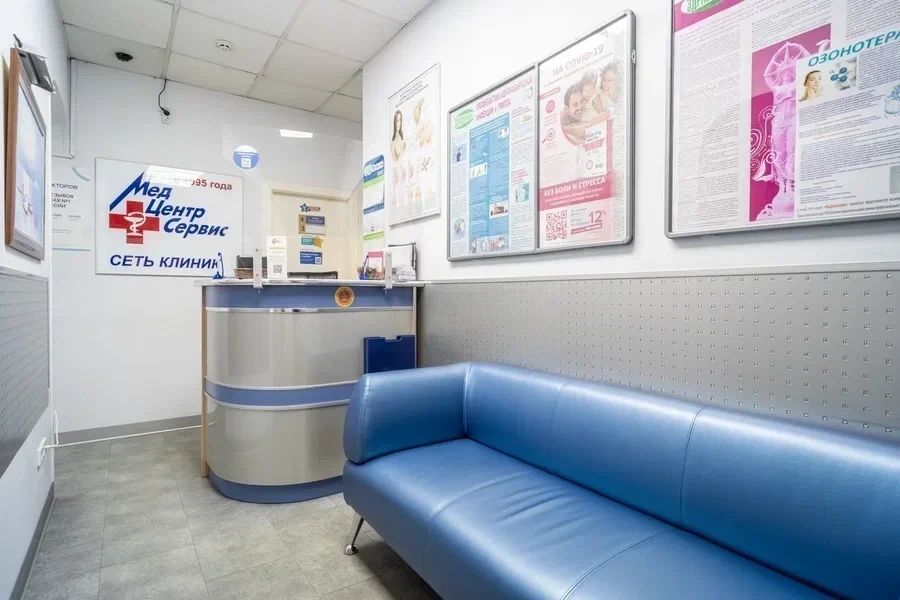 Фото клиники 4