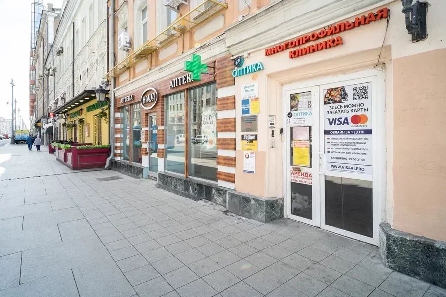 Фото клиники 3