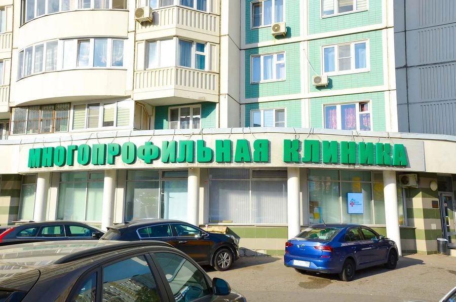 Фото клиники 4