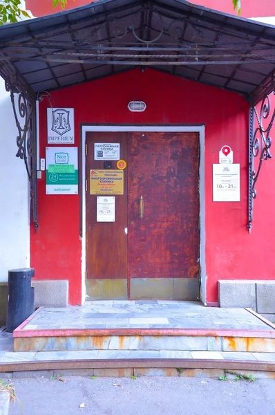 Фото клиники 2