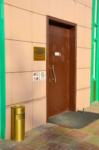 Фото клиники 2