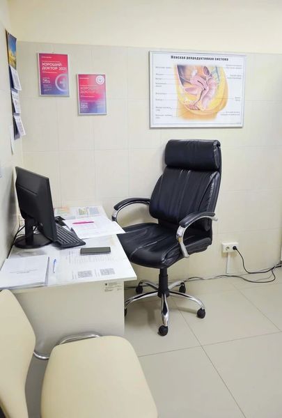 Фото клиники 20