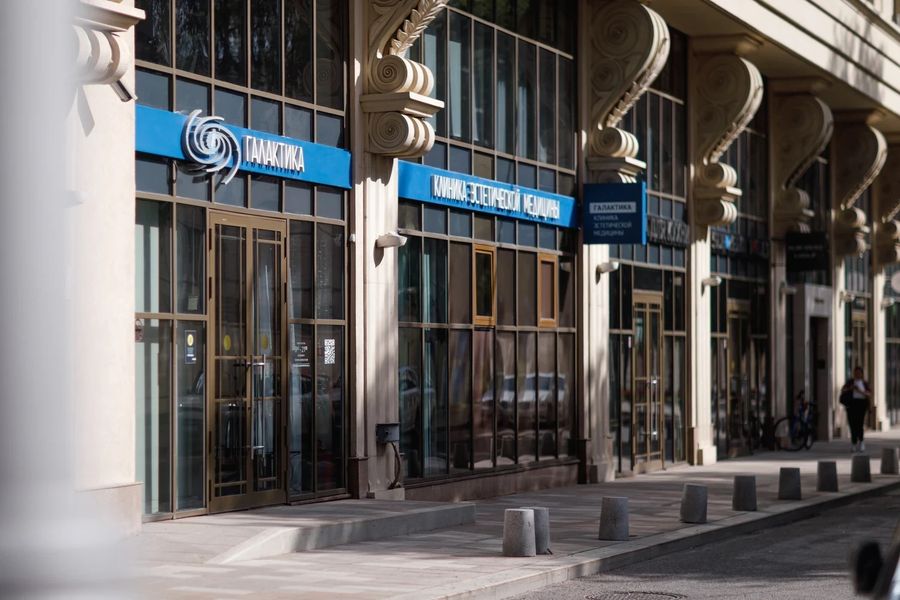 Фото клиники 2