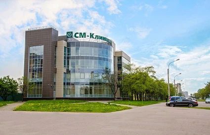 Фото клиники 1