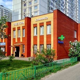 Фото клиники 1
