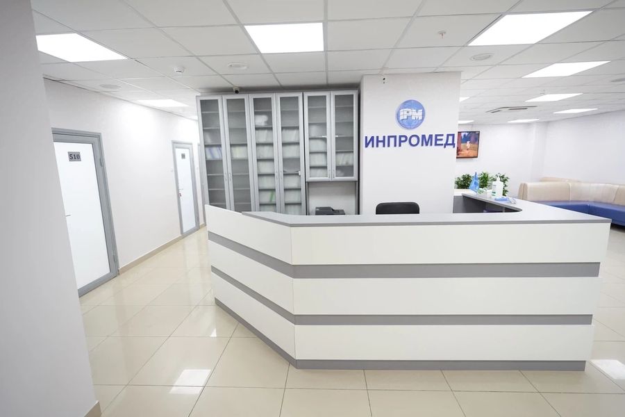 Фото клиники 6