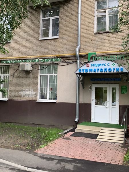Фото клиники 1