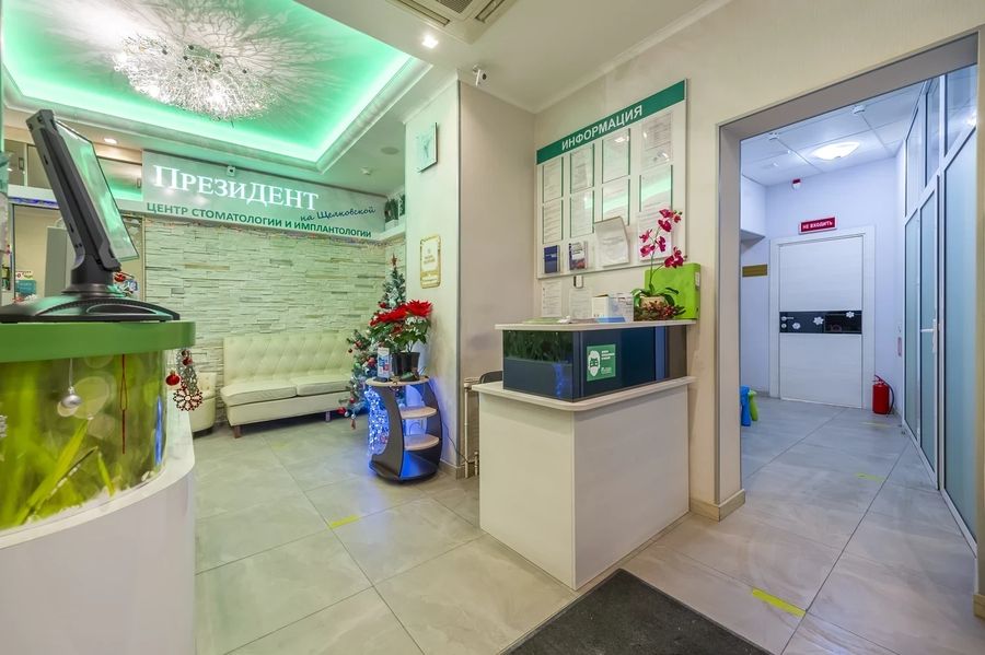 Фото клиники 10