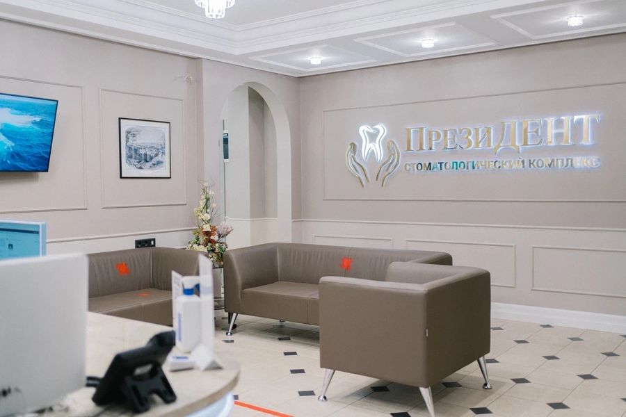 Фото клиники 10