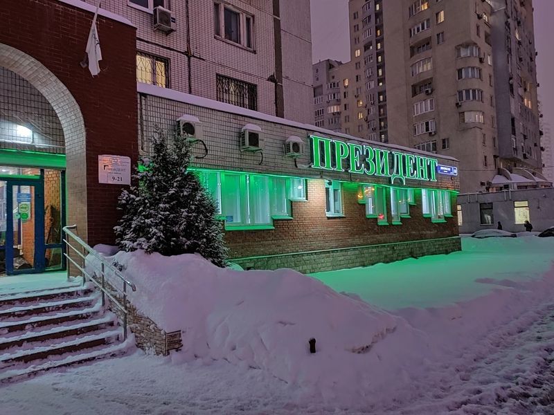 Фото клиники 2