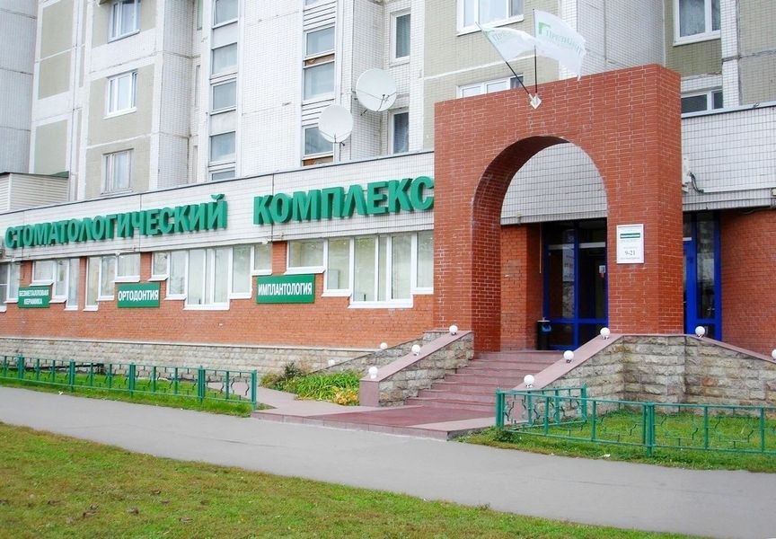 Фото клиники 4