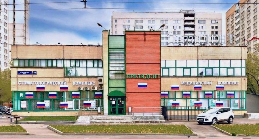 Фото клиники 1