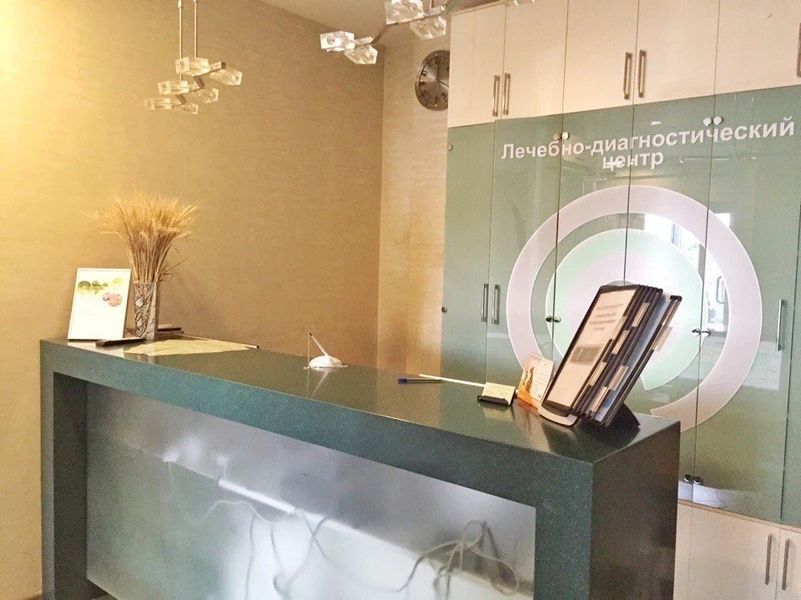 Фото клиники 4