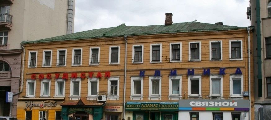 Фото клиники 2