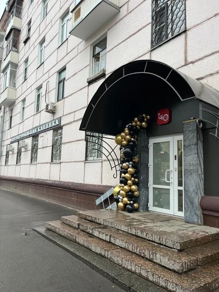 Фото клиники 1