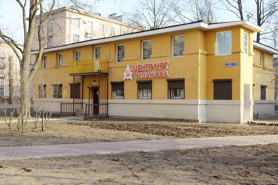 Фото клиники 1