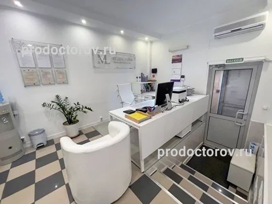 Фото клиники 4