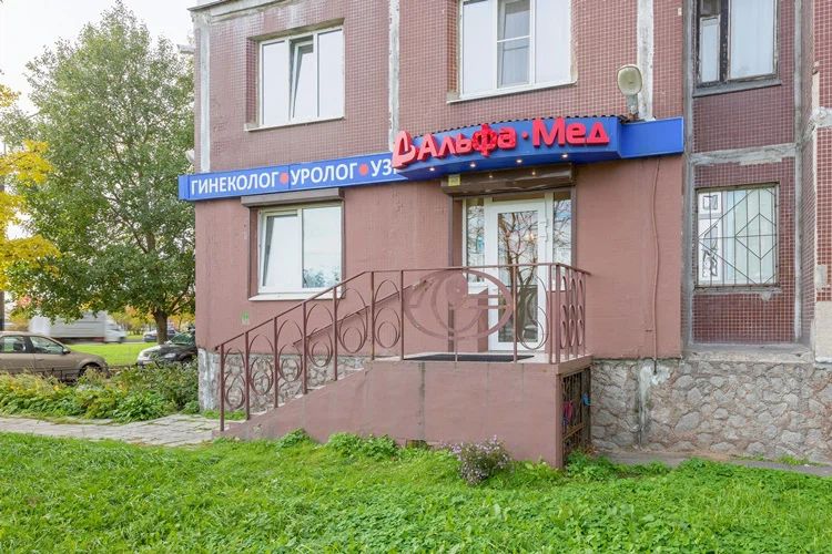 Фото клиники 1