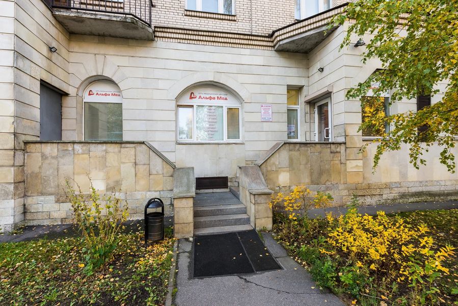 Фото клиники 1