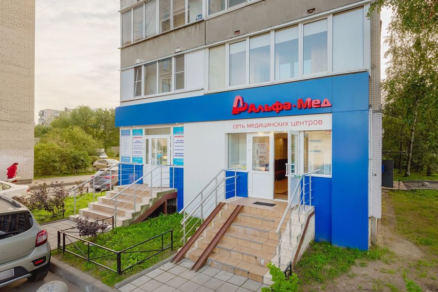 Фото клиники 1
