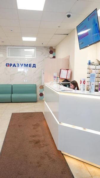 Фото клиники 10