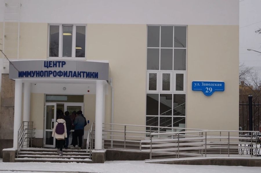 Фото клиники 1