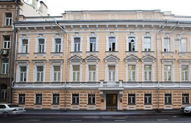 Фото клиники 1