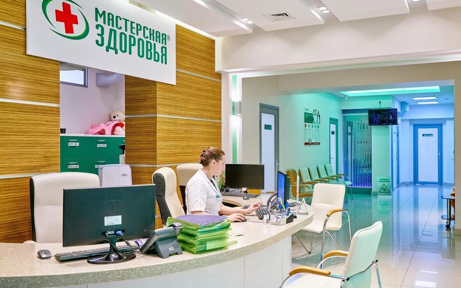 Фото клиники 8