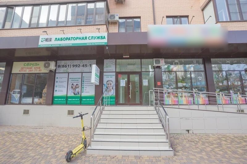 Фото клиники 1