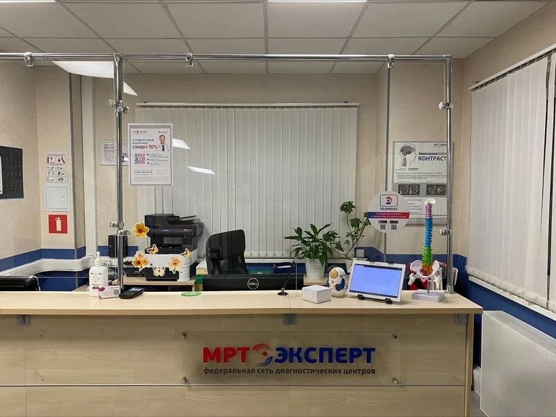Фото клиники 10