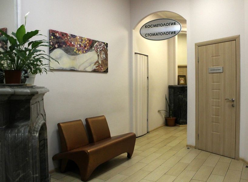 Фото клиники 7
