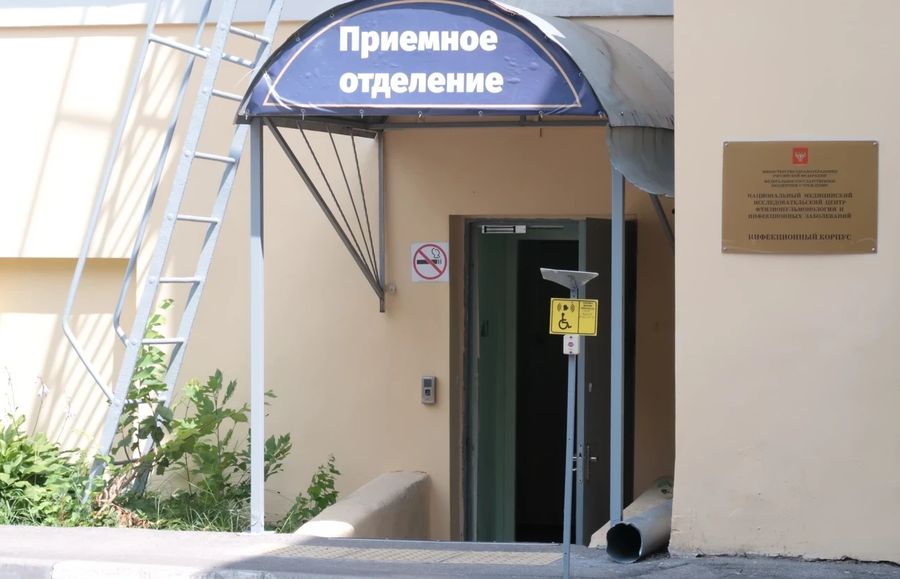 Фото клиники 3